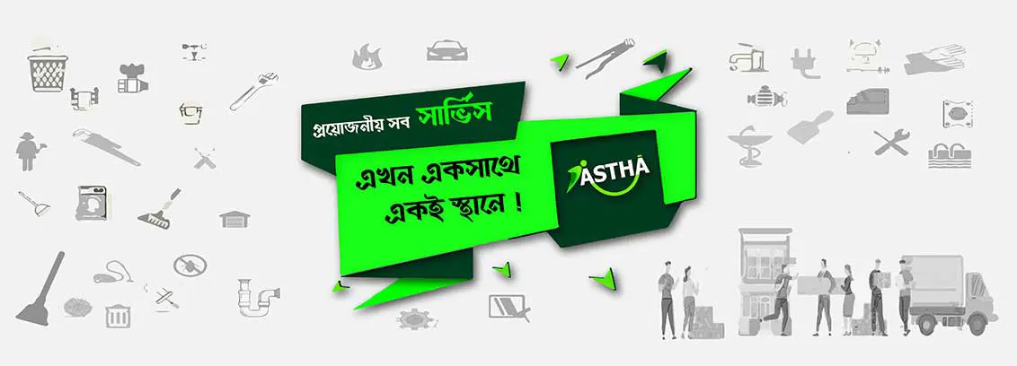 Astha service providing company