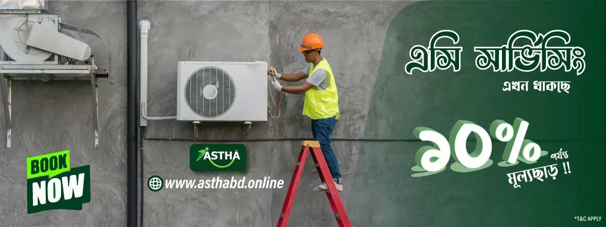Astha - AC Servicing Offer